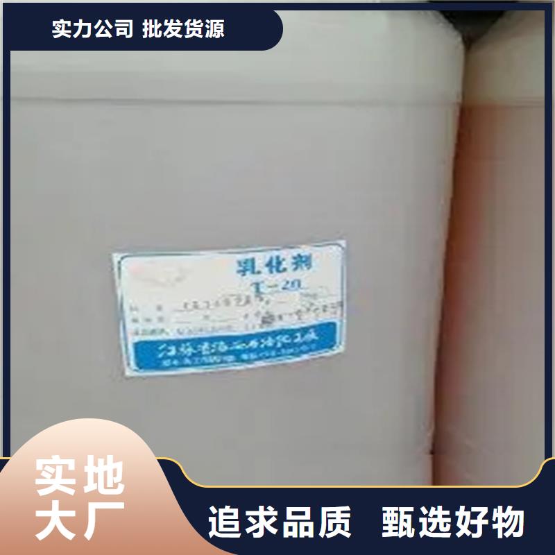 回收溶剂_回收油漆精品选购