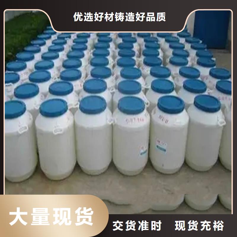 回收溶剂回收硅油批发供应