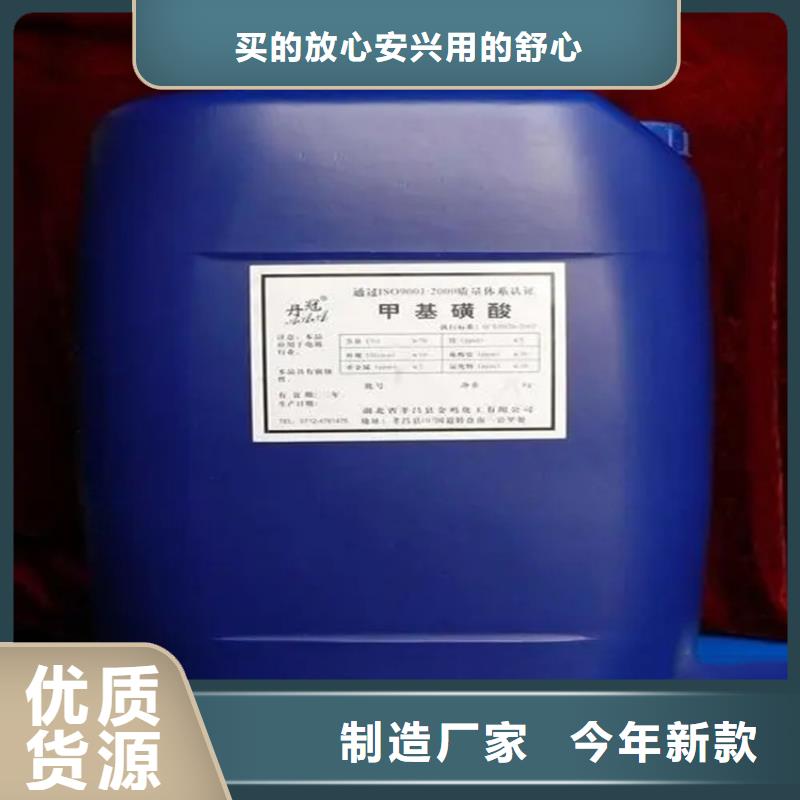 回收溶剂【收购银浆】现货直供
