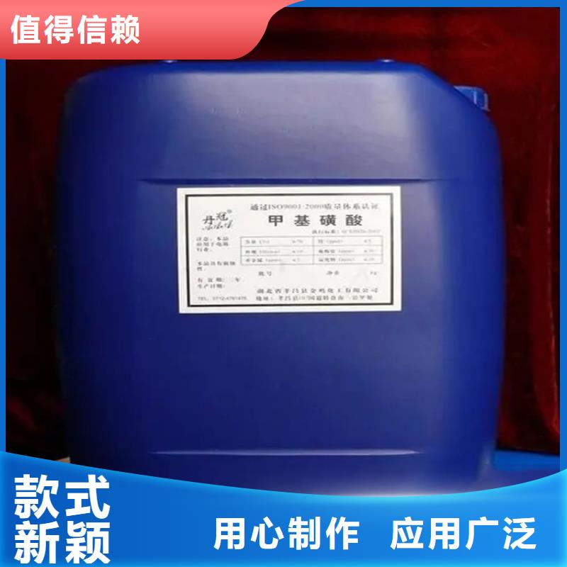 回收溶剂沥青回收严格把控每一处细节