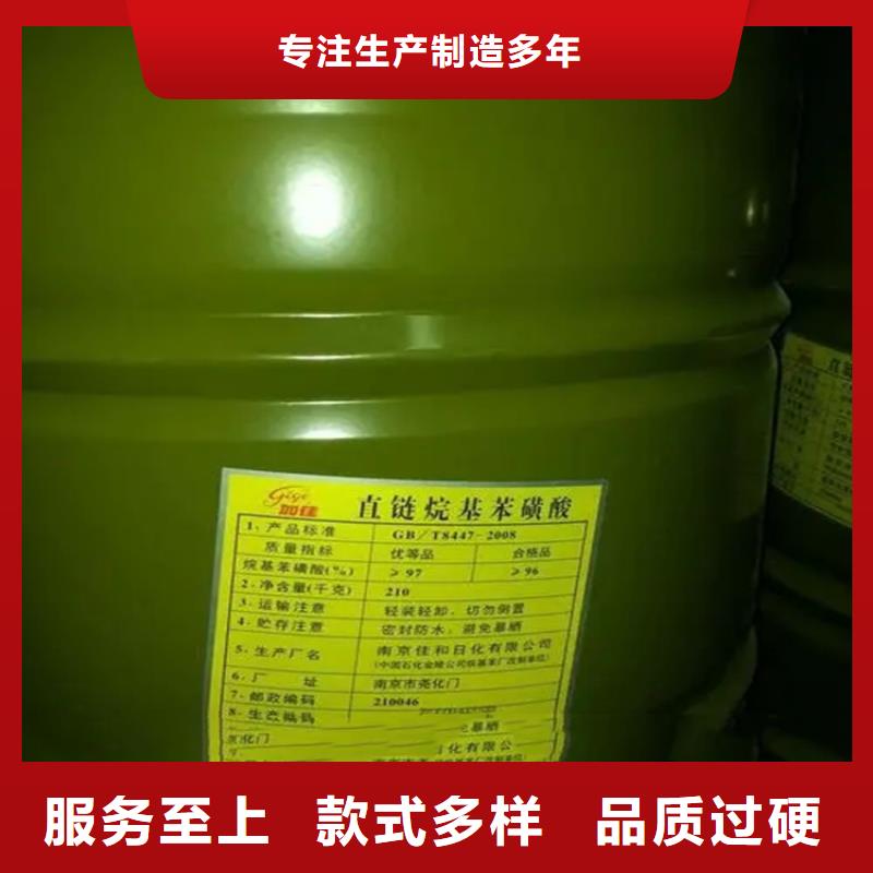 回收溶剂回收硅油批发供应