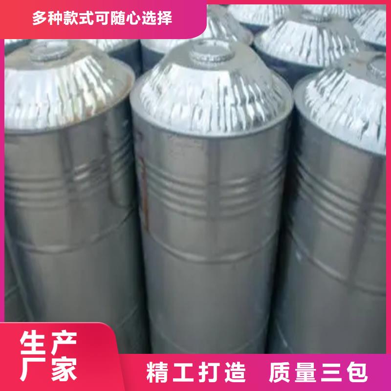 回收溶剂收购三菱炭黑质优价廉