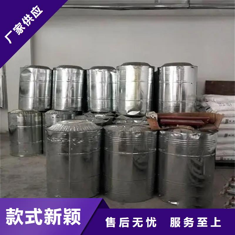 回收溶剂回收硬脂酸今日新品