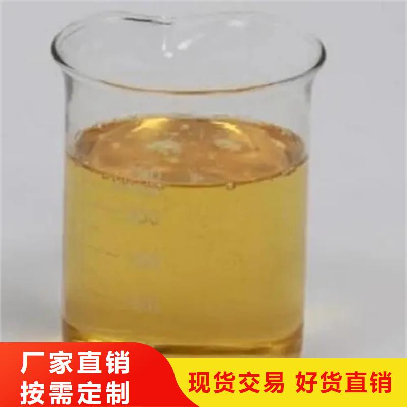 回收溶剂,【回收氧化锆珠】专注质量