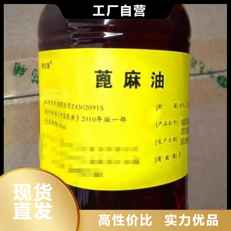 回收溶剂_回收油漆精品选购