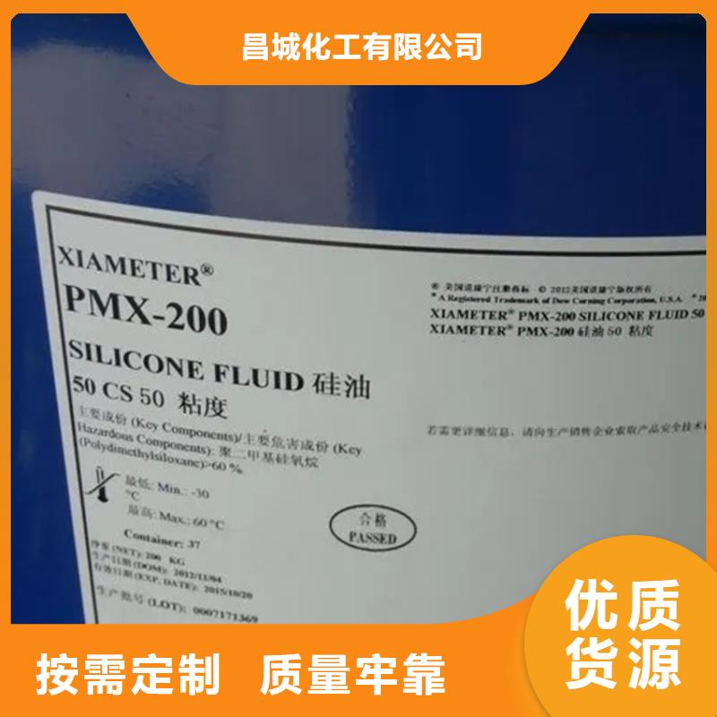 回收溶剂热熔胶回收产品实拍