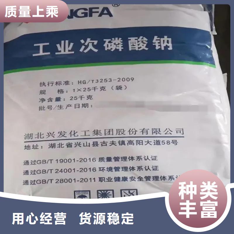 回收香精_树脂回收型号齐全