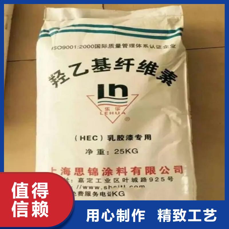 回收香精静电粉末涂料回收值得买