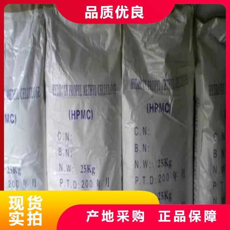 回收香精回收色精精心选材