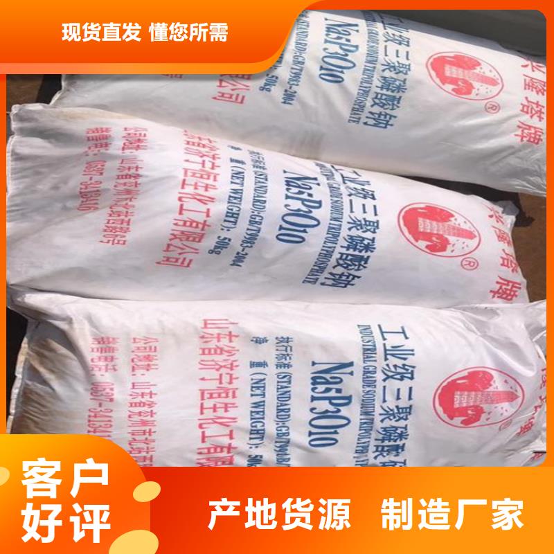 回收香精,【溶剂回收】海量货源