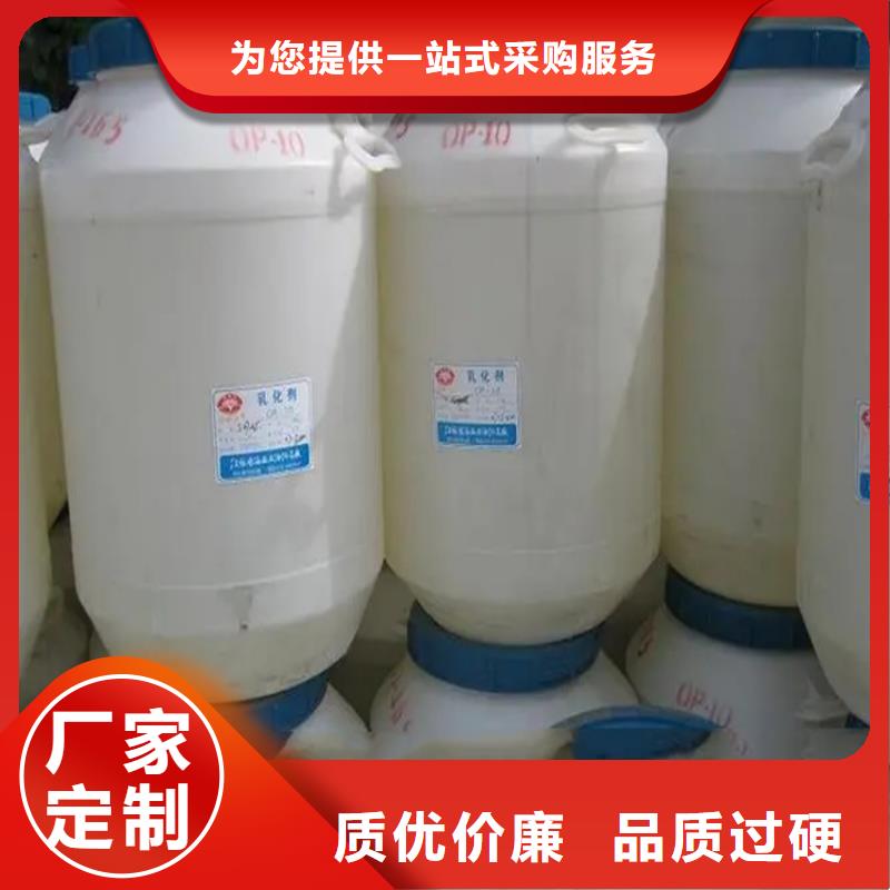 回收香精回收锌粉厂家工艺先进