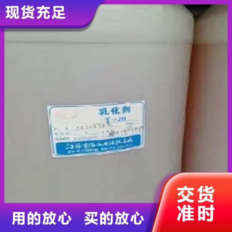 回收香精收购银浆优选原材