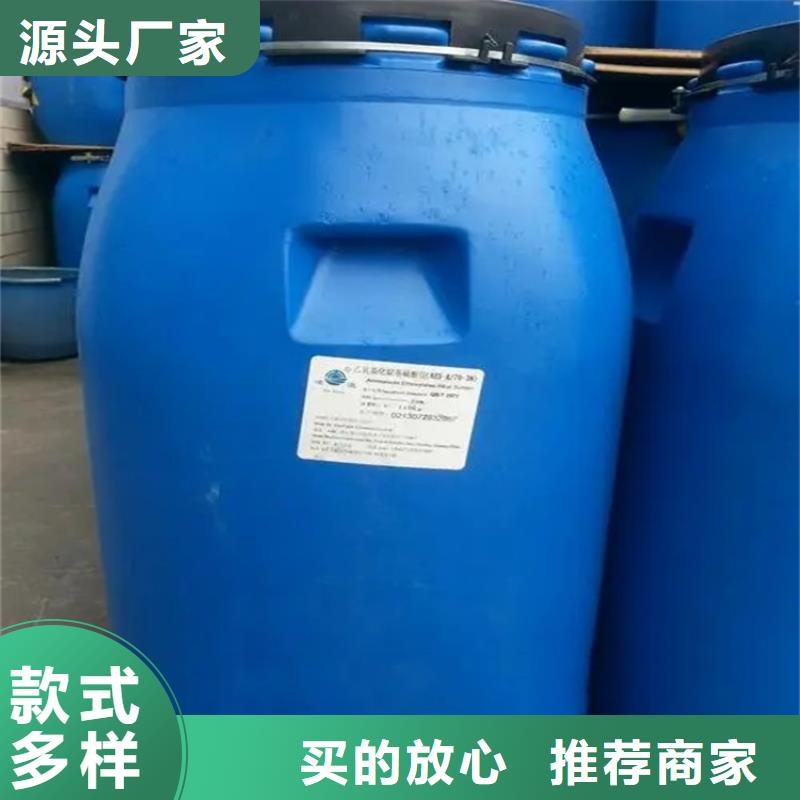 回收香精,【溶剂回收】海量货源