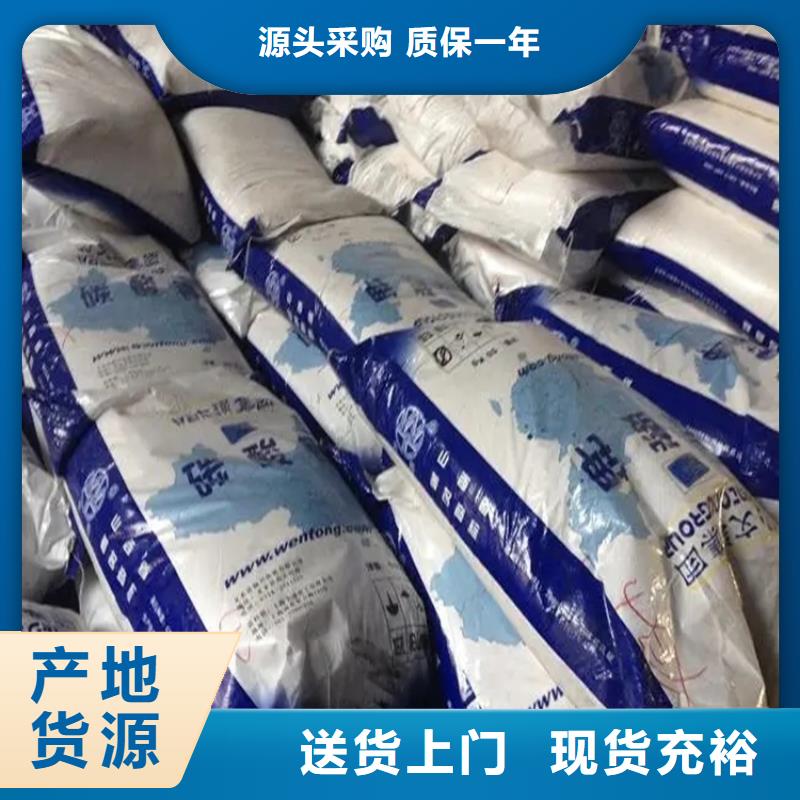 回收香精回收白油种类齐全
