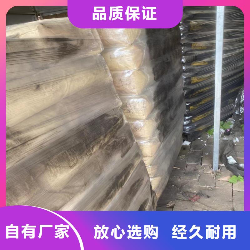 回收凡士林多年经验值得信赖