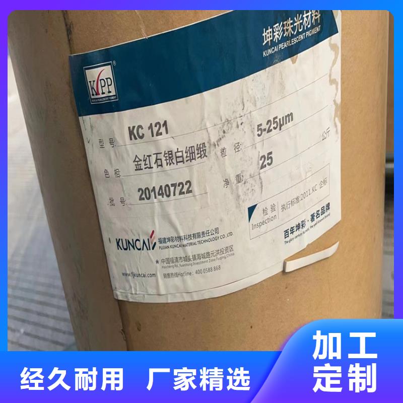 回收凡士林溶剂回收用品质说话