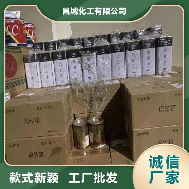 【回收凡士林】回收氢氧化锂高质量高信誉