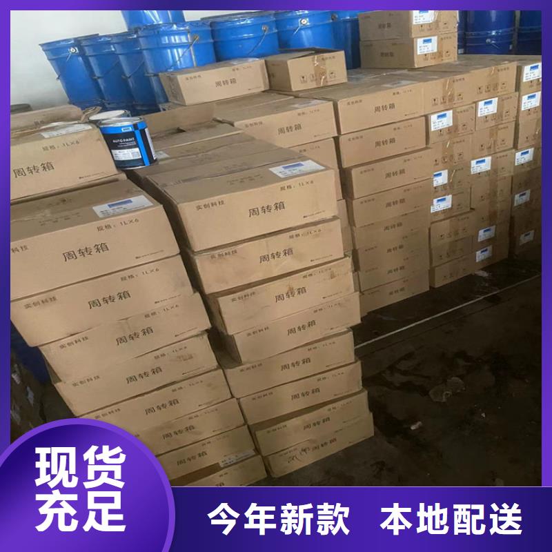 回收凡士林N年生产经验