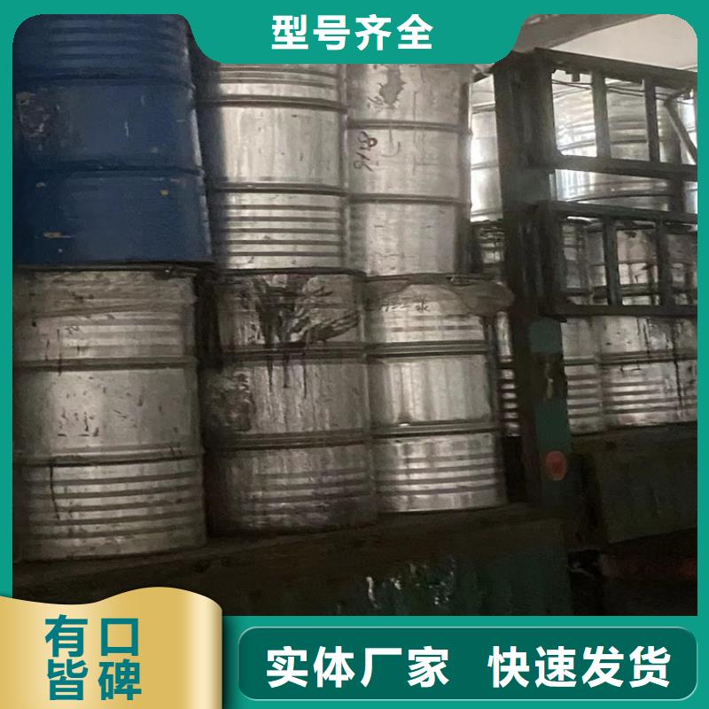 回收凡士林回收油漆工厂采购