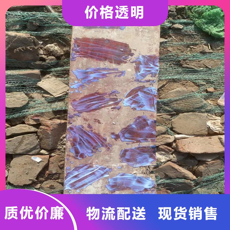 回收凡士林回收色精品质过硬