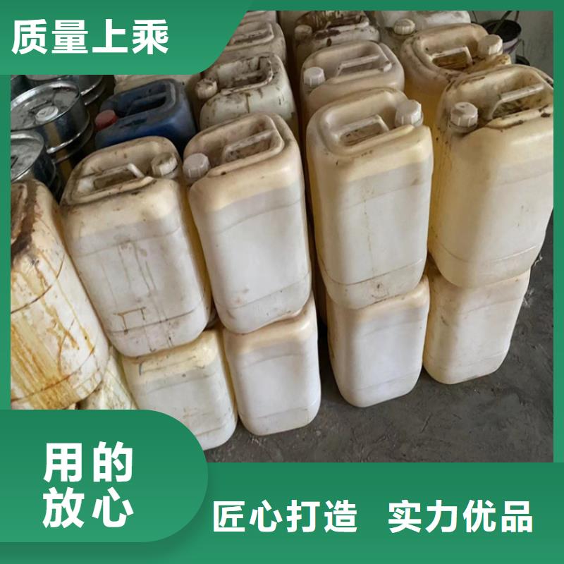 回收凡士林回收油漆工厂采购