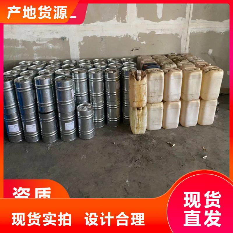 【回收凡士林_回收聚醚可零售可批发】