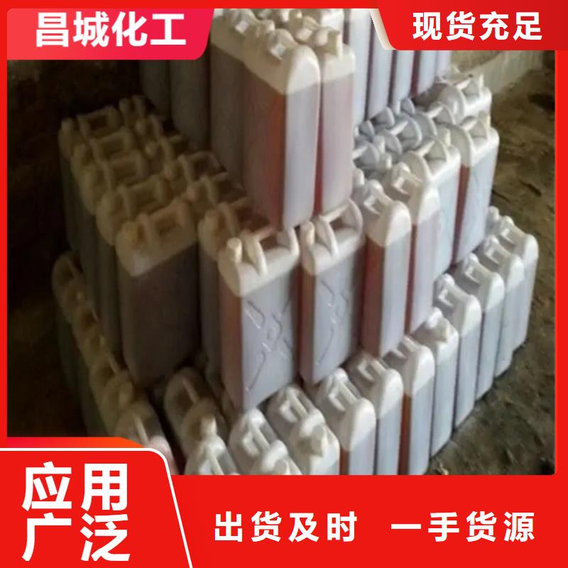 回收凡士林-回收涮罐水诚信可靠