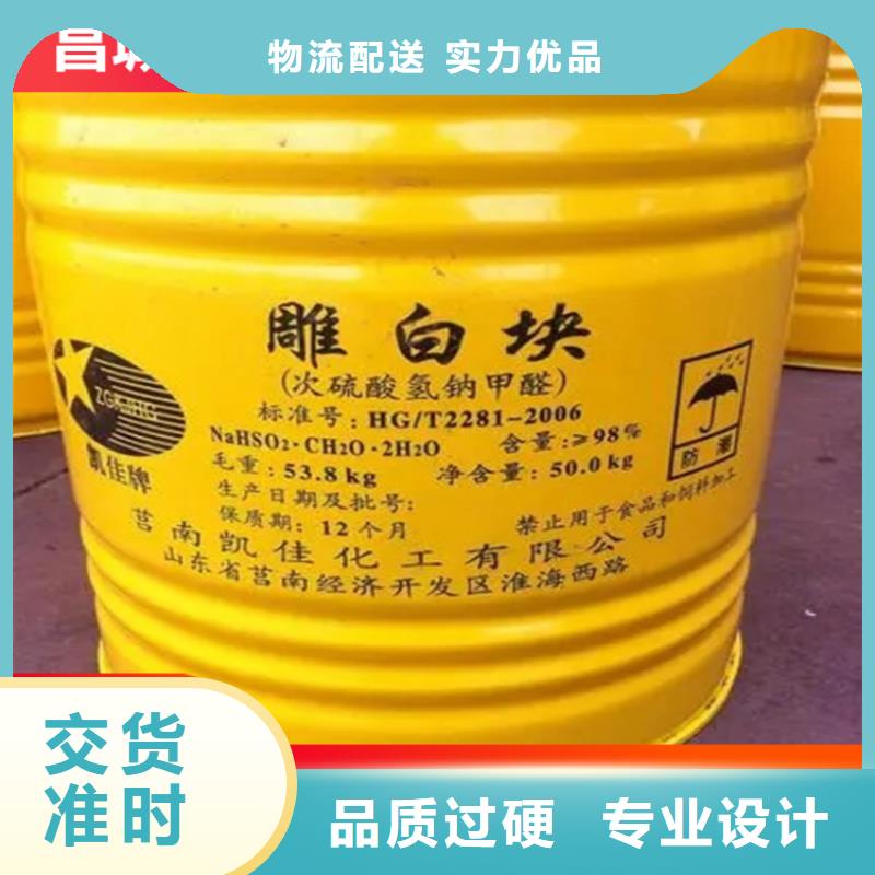 回收凡士林_【硅胶回收】一站式厂家
