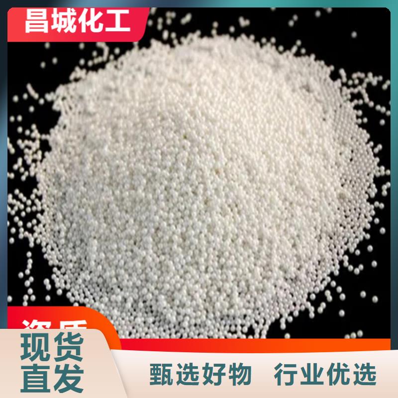 回收凡士林-回收涮罐水诚信可靠