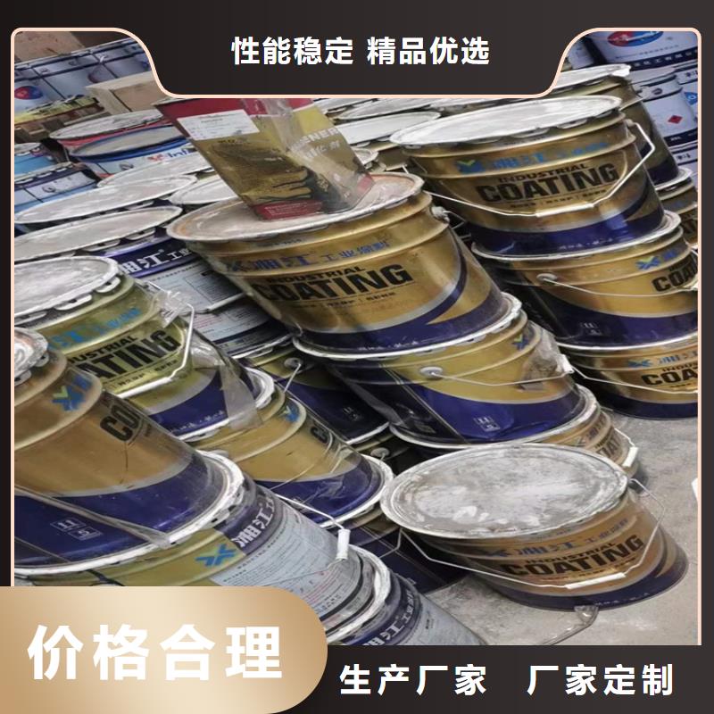 【回收凡士林_回收聚醚可零售可批发】