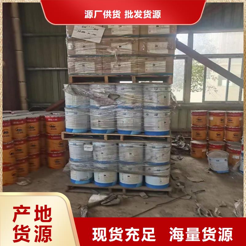 回收凡士林回收色精品质过硬