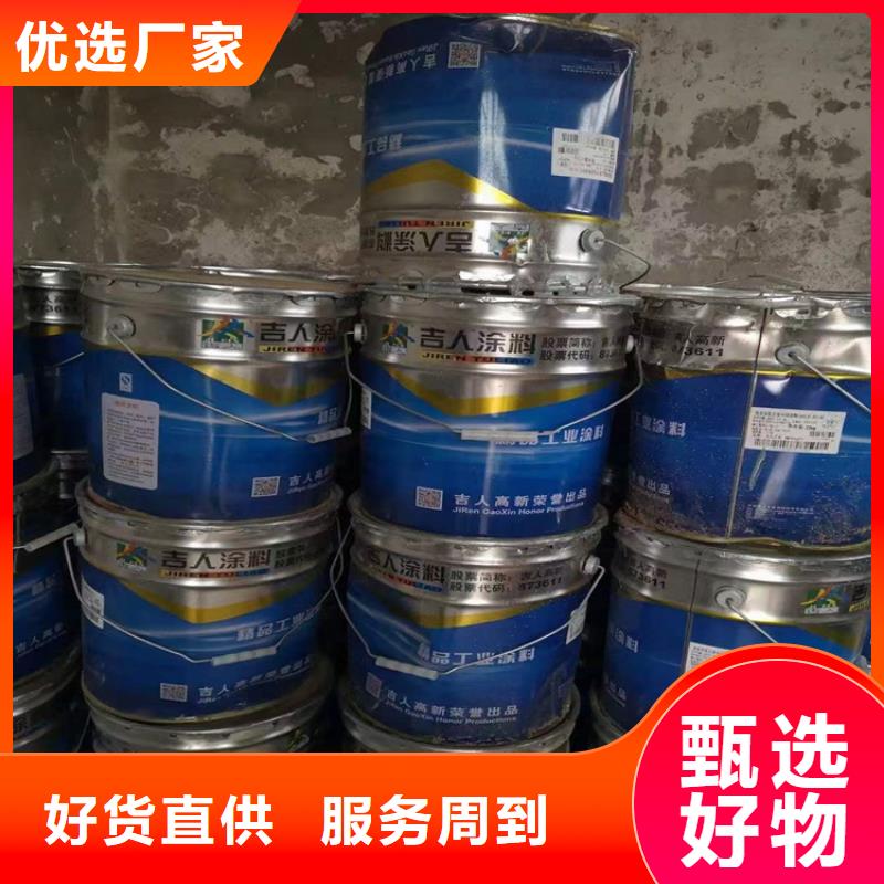 回收凡士林回收色精品质过硬
