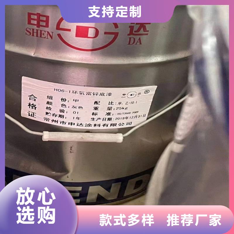 【回收凡士林】回收黑白料信誉有保证
