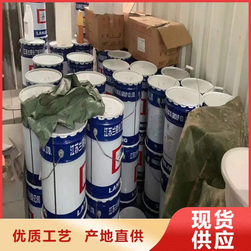 回收凡士林回收色精品质过硬