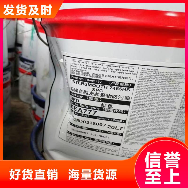 回收凡士林回收氢氧化锂应用领域