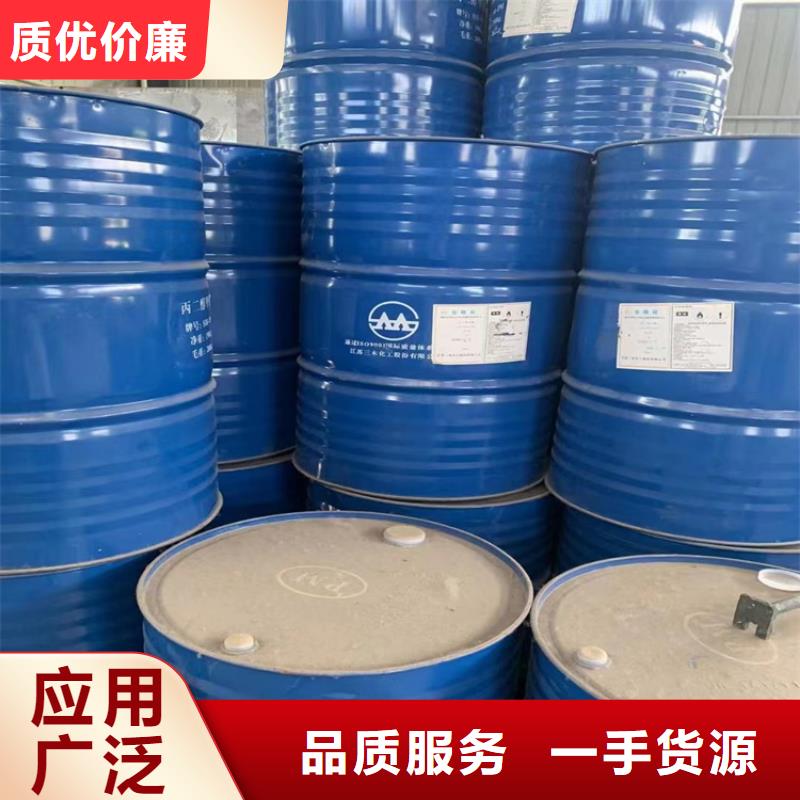 回收黑白料二氧化硅回收现货直供