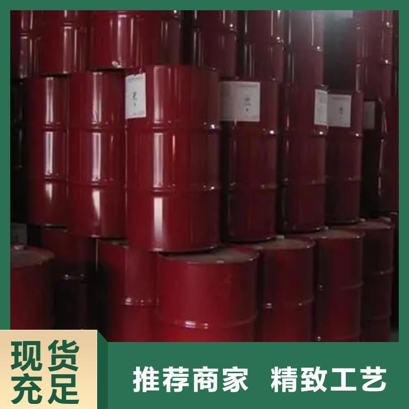 【回收黑白料】二手化工钛白粉质量为本