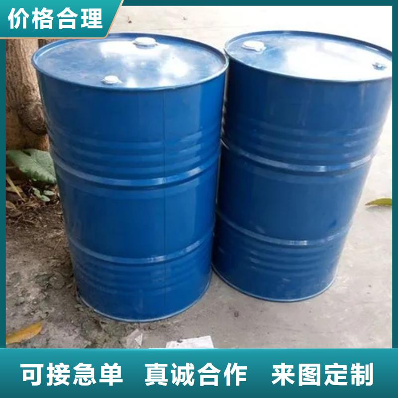 【回收黑白料】二手化工钛白粉质量为本