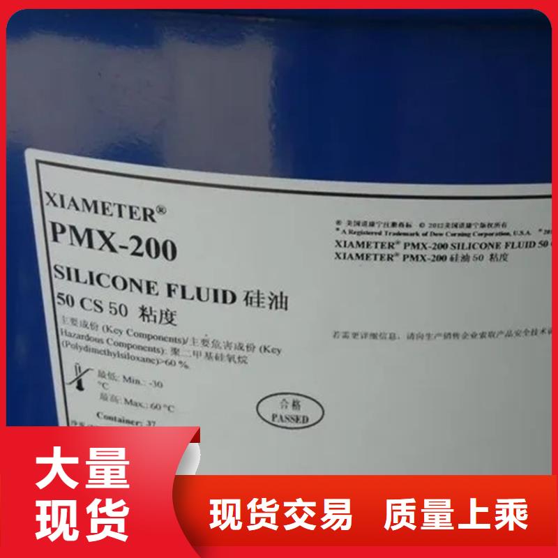 回收黑白料联苯胺黄G回收源厂直接供货