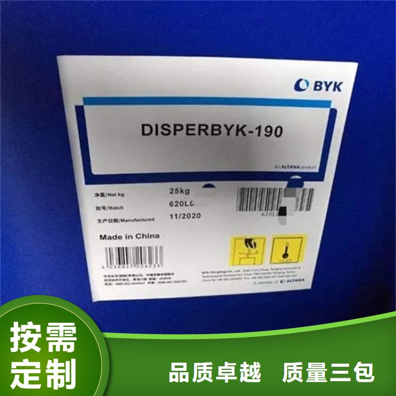 回收黑白料二氧化硅回收现货直供