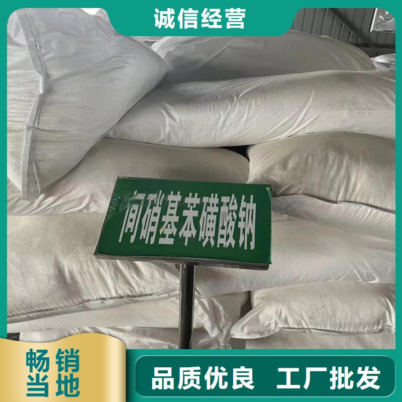 回收聚醚多元醇回收硅油注重细节