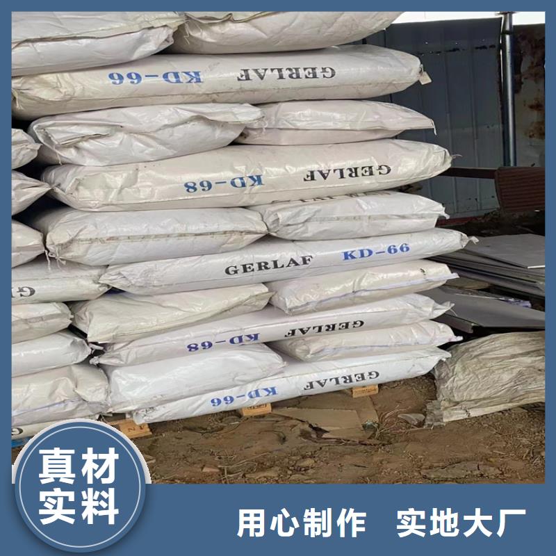 【回收聚醚多元醇回收锌粉支持拿样】