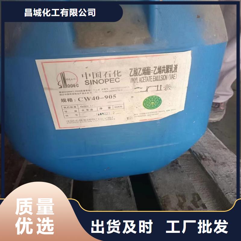回收聚醚多元醇回收氢氧化锂专业信赖厂家