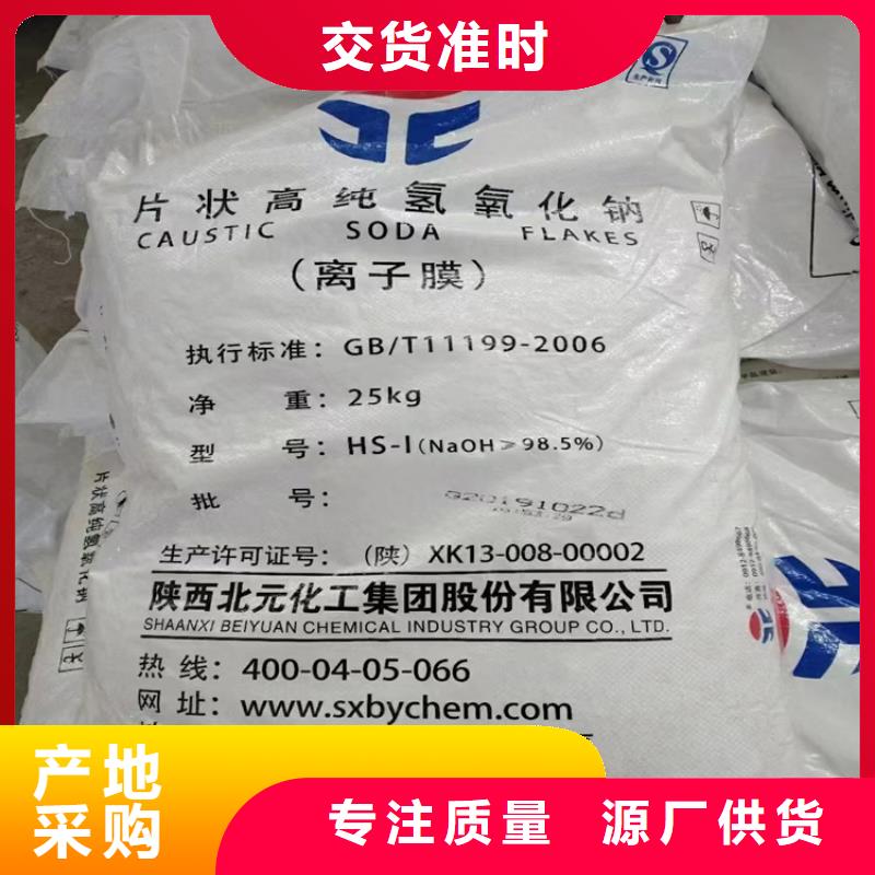 回收聚醚多元醇回收锌粉厂家直营