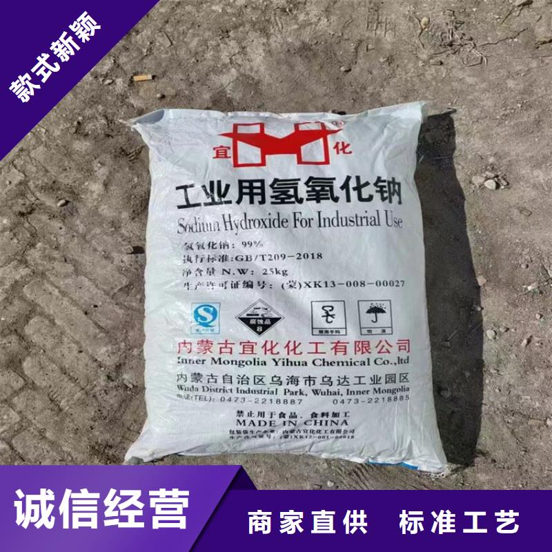 回收聚醚多元醇回收锌粉厂家直营