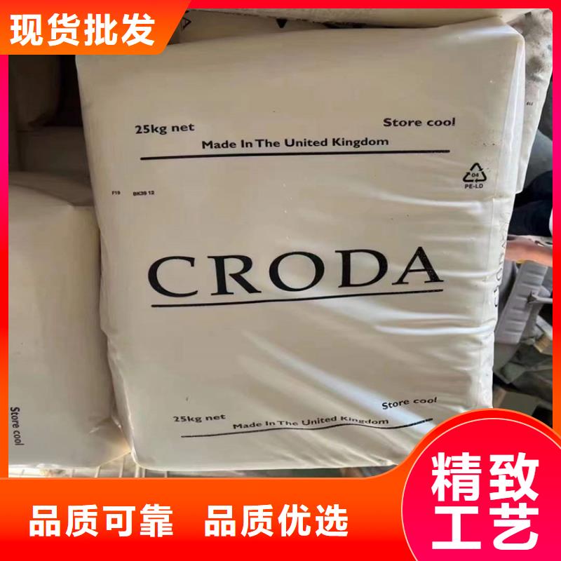 回收聚醚多元醇-回收化工原料检验发货