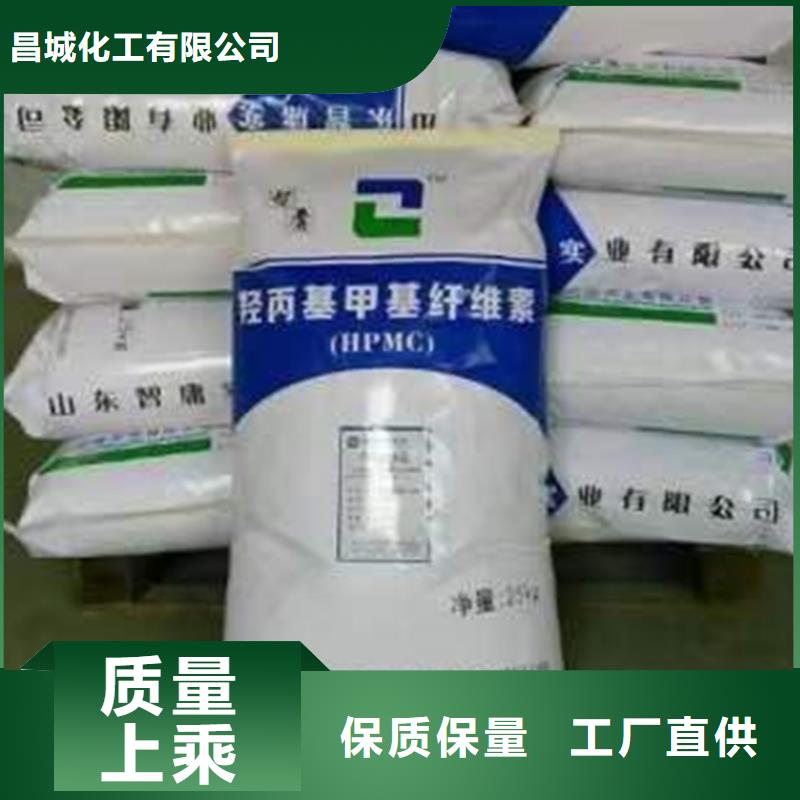 回收聚醚多元醇硅胶回收严格把控每一处细节
