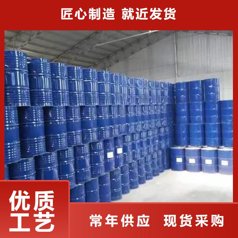 回收聚醚多元醇硅胶回收严格把控每一处细节