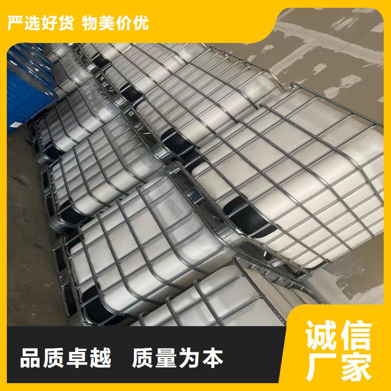 【回收聚醚多元醇】收购三菱炭黑工厂批发