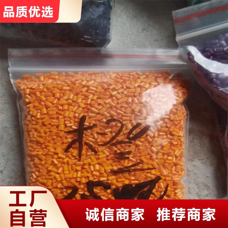 回收聚醚多元醇回收白油物美价优